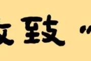 云展览｜“弘扬匠心 致敬传统”福建民间文艺——中国工艺美术大师 李凤荣